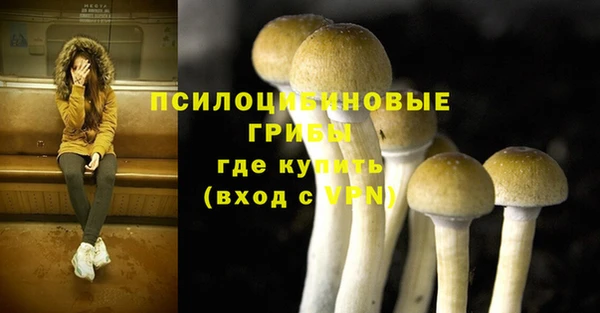 дистиллят марихуана Армянск