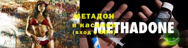 мет Арсеньев