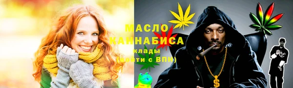 apvp Покровск