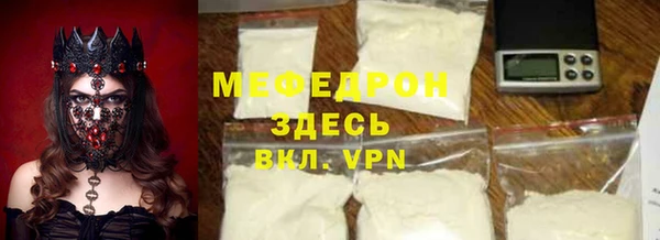 дистиллят марихуана Армянск