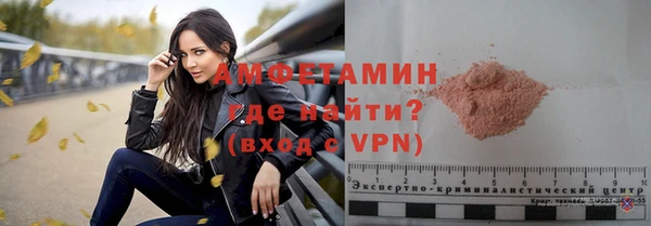 синтетический гашиш Аркадак
