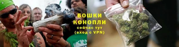 дистиллят марихуана Армянск