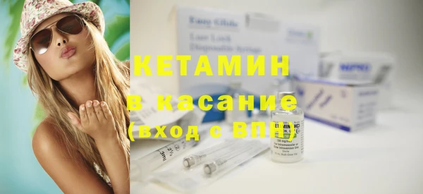 дистиллят марихуана Армянск