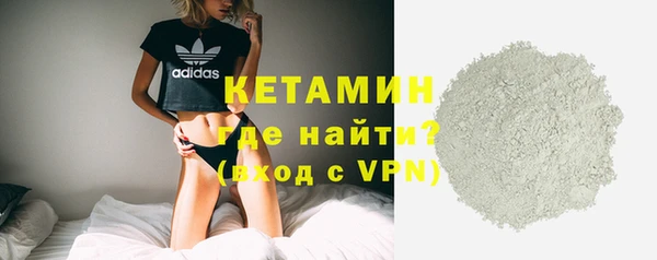 синтетический гашиш Аркадак
