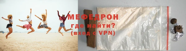 PSILOCYBIN Балахна