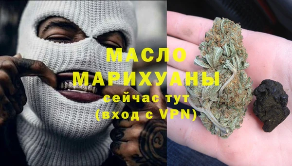 а пвп мука Балабаново