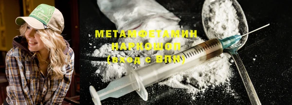 мет Арсеньев