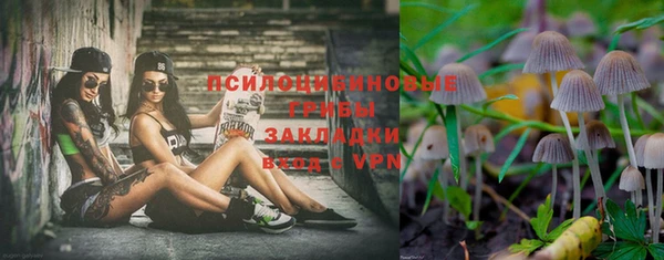 синтетический гашиш Аркадак