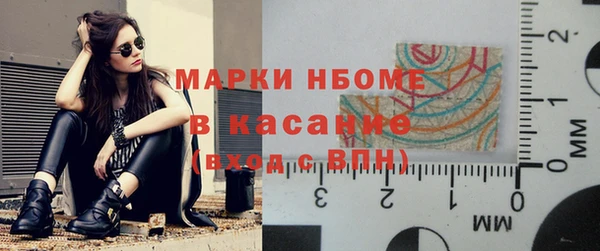 гашиш Покачи