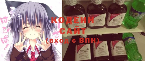 дистиллят марихуана Армянск
