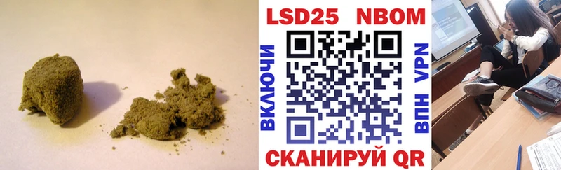 наркота  Бологое  ЛСД экстази ecstasy 