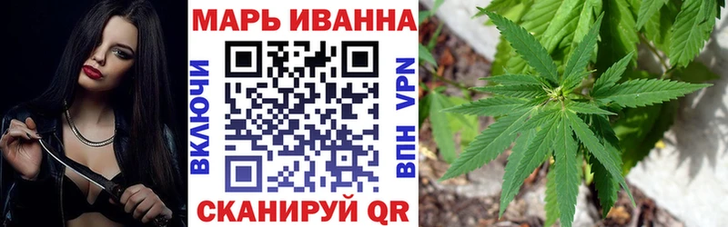 наркотики  Бологое  Каннабис марихуана 